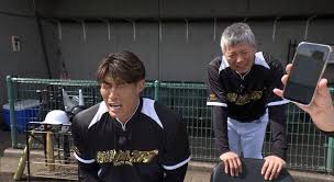 News source: 朝日新聞