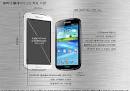 Samsung Galaxy Note GT-N7016GB Especificaciones - Mvil