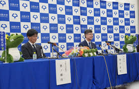 大阪大学 - News update