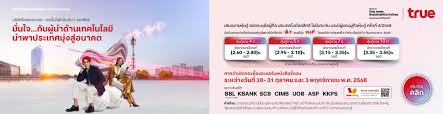 ผู้จัดการออนไลน์ - News update
