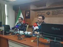 ثبت نام مسکن ملی