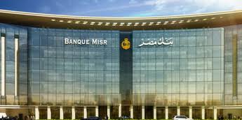 Egypt, UAE central banks coordinate over Banque Misr as US Treasury moves to cut its UAE branches from dollar system over Iran links