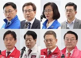 정근식 아이콘