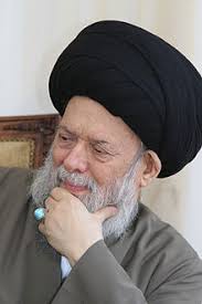 Al Fati7a für Sayed <b>Mohammad Hussein</b> Fadlallah ra - Dua für die Geschwister <b>...</b> - post-10344-0-27404000-1341399347