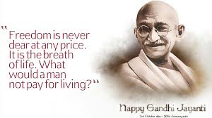 GANDHI SLOGANS IN TELUGU కోసం చిత్ర ఫలితం