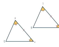 مثلثين متطابقين