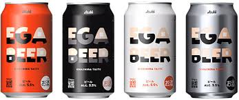 アサヒビール - News update