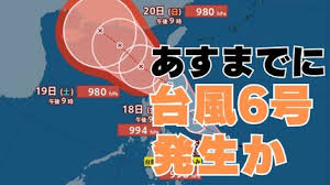 News source: TBS NEWS DIG