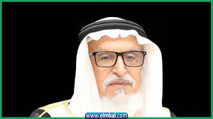 المقال - News update