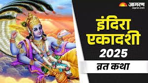 Jagran - News update