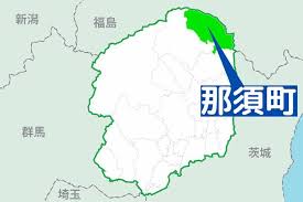 下野新聞社 - News update