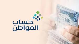 خليجي سفن - News update
