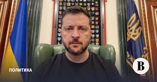 Ведомости - News update