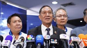Thairath - News update