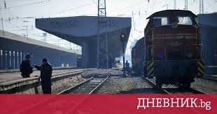 Бивш депутат от ИТН беше назначен в управителния съвет на "Железопътна инфраструктура"
