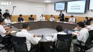 日テレNEWS NNN - News update