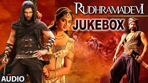 Rudhramadevi movie poster के लिए चित्र परिणाम