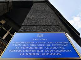Гордон - News update