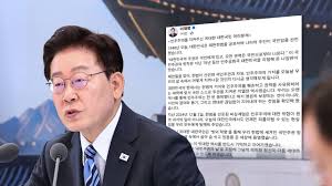 국민주권 아이콘