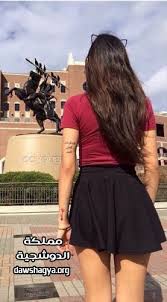 תוצאת תמונה עבור من هي ميا خليفة