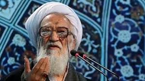 محمدعلی موحدی کرمانی