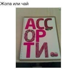 "Спасение Савченко - это тест на эффективность международной дипломатии": Активисты написали европейским лидерам открытое письмо - Цензор.НЕТ 9492
