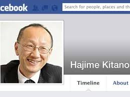 Hajime Kitano - hajime-kitano
