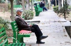حقوق بازنشستگان تامین اجتماعی
