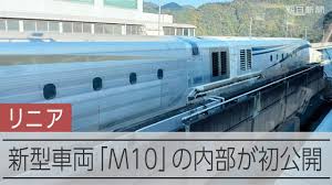 News source: 朝日新聞