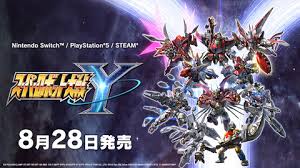 Yahoo!ニュース - News update