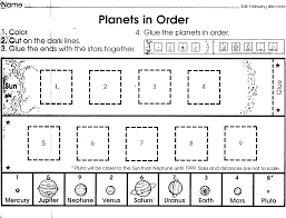Image result for solar system for kids worksheets