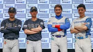 News source: Yahoo!ニュース