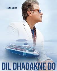 Dil Dhadakne Do poster के लिए चित्र परिणाम