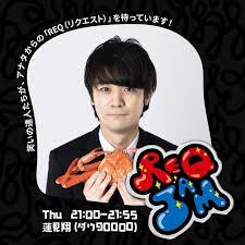 News source: Yahoo!ニュース