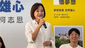News source: 中時新聞網