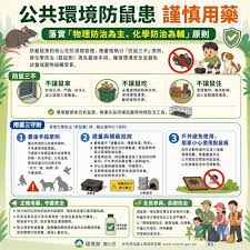 News source: 中央社 CNA