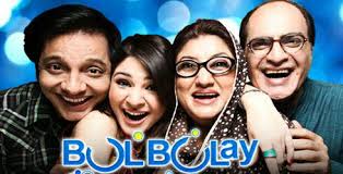 Seems like its been ages that we are watching Momo,Nabeel,Mehmood Saheb and Khoobsurat in our very own comedy show, Bulbulay. But we haven&#39;t came across any ... - bulbulay