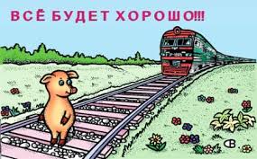 СБУ запретила российскому рэперу L’One въезд в Украину - Цензор.НЕТ 1631