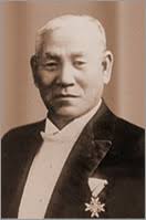 Tomekichi Matsumoto, first president. Tomekichi Matsumoto, The First President. Tomekichi Fujikura was born in Funatsugawa, Ueno-mura (presently Sano-shi), ... - p_1890_08