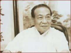 ... Mr. Chen Sheng-Fu that gave us and the history of the Ming Hwa ... - history_pic03