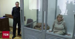 ТСН - News update
