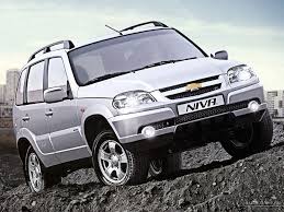 Картинки по запросу chevrolet niva