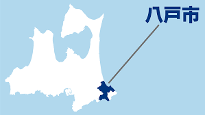 東奥日報社 - News update