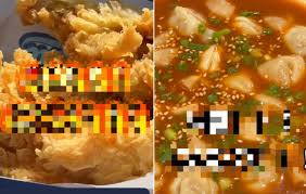 이탈리아 한식당 논란