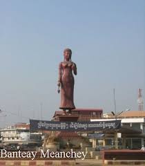 Attractions in Banteay Meanchey Province | Tourism Cambodia Situated in northwestern Cambodia, Banteay Meanchey--“Fortress of Victory” in Khmer--is a charming province that offers a wide selection of natural and ... Provincial Guide to Cambodia | Banteay Meanchey Province ... provincial_guide/index.php?...Situated in northwestern Cambodia, Banteay Meanchey--“Fortress of Victory” in ... province that offers a wide selection of natural and historical attractions, ... Sunrise at the top middle of Angkor Wat at 12:00AM midnight on 22 September 2012 ... Travel Agents | Visiting Cambodia | Travel Agencies in Cambodia | Tour Agents ... Ang Trapeang Thmor Community-Based Ecotourism Site - Banteay ... cbet_sites/index.php?view...Travel Agents | Visiting Cambodia | Travel Agencies in Cambodia | Tour ... Birds can be watched throughout the whole year but the best time of seeing the ... is located in Banteay Meanchey province in the Northwest of Cambodia. ... They can enjoy both the wetland ecosystem view and the scenic beauty of the lake area. Bantey Chmar, Banteay Top, Banteay Meanchey Cambodia Banteay_Meanchey.htmBanteay Meanchey Province in Northwestern Cambodia is home to two significant sites. ... Both can be seen on a day trip out of Sisophon, and infact we had one of our ... ENTRANCE TO BANTEAY CHMAR MAIN SITE WHICH IS SURROUNDED BY A ... BEAUTIFUL OVERHEAD RELIEF WORK IN NEED OF SUPPORT ... Destinations - Cambodia Tours, Best Cambodia Tours destinations/10+ items – Banteay Meanchey is a remote area of Cambodia with the 13th ... Ban Lung You think that Asia doesn't have any place like Wild West of the ... Phnom Chisor Phnom Chisor is a 133 m high hill in Sla village, Takéo ... Banteay Meanchey - Cambodia Tours, Best Cambodia Tours Banteay-Meanchey/Banteay Meanchey shares borders with many other Cambodian provinces such as Battambang, Siem Reap and Thailand and boasts some tourist attractions ... Banteay Meanchey - Absolutecambodia.com cambodia_attractions_detail.php?...Taking tourism into account, the most popular site would be Banteay Chhmar, a massive ... In addition, there are some other temples in Ban Teay Mean Chey province such as ... On the top of the mountains, there are new buildings constructed in ancient style for ... Beautiful scenary with blowing winds of Ang Teuk Kang Va. Cultural, sustainable and responsible tourism - Review of Banteay ... Banteay Chhmar  3 reviews Banteay Chhmar: Cultural, sustainable and responsible tourism - See traveler reviews, 28 candid ... Ranked #1 of 2 attractions in Banteay Meanchey Province ... Banteay Meanchey Cambodia.../Banteay-Meanchey.htmThis page shows information on Banteay Meanchey province, Cambodia. Banteay Meanchey tourist map ... Tourist attractions in Banteay Meanchey ... Beautiful scenery with blowing winds of Ang Teuk Kang Va. ... On the top of the mountains, there are new buildings constructed in ancient style for local tourists who spend ... Tourist Attractions » BANTEAY MEAN CHEY - Orchestracambodia ... attractions/banteaymeanchey.htmlWorking Hour, Make this site as your Home Page! ... ORC Combination Tours ... Banteay Meanchey is a Northwestern province of the Kingdom of Cambodia. ... Beautiful scenary with blowing winds of Ang Teuk Kang Va. ... Back to the top ...  Banteay Meanchey Travel Package Tours, Cambodia Tour ...  Cambodia › Travel GuideTo help you plan a trip in Banteay Meanchey - Cambodia, we provide the useful guide of hotel options, package tours, transport, attractions, shopping and ... Banteay Meanchey Province Deals - Special Hotel Deals for ...  Banteay Meanchey ProvinceBanteay Meanchey Province Hotel Deals: Find great deals from hundreds of websites, and book ... TripAdvisor has reviews and information on over 400,000 locations, including: ..... "Great service, clean, comfort, but noisy with group tourist" .... "beautiful and relaxing hotel" ... "Best experience on our first day in Cambodia" ... Battambang Province - Wikipedia, the free encyclopedia en.wikipedia.org/wiki/Battambang_ProvinceBordering provinces are Banteay Meanchey to the north, Pursat to the east and south, ... In land area, Battambang is the fifth largest province of Cambodia. .... by the government because, they say, it mars the site's timeless beauty. ... The Battambang region is also known for producing some of the best Pradal Serey boxers. Attractive Sites - 2World Travel (Cambodia) 2worldtravel.com/country-facts/attractive-sites.htmlSingapore Fact · Singapore Attractive · Package Tour ... Banteay Meanchey is a Northwestern province of the Kingdom of Cambodia. ... The temple is located on the top of approximate 400-meter heighten mountain at Kon ... The Mountain of Bokor has 1,075-meter height, good weather and beautiful natural view with big ... The Official Site for Tourism of Cambodia United StatesAgency offering information about Cambodia on tourism, culture, history, visa, attractions, province guides, trip planner, hotels, flights, cars, tours, news, photo ... Cambodia: Cambodia Provinces Tours: Banteay Meanchey welcome2cambodia.blogspot.com/.../welcome-to-cambodia-ca...22 Jan 2012 – Welcome to Cambodia ::The Kingdom of Wonder .... Tourist Attractions in Banteay Meanchey includes: Ang Trapeang .... For more beautiful photos at Banteay Meanchey province, please watch ... Welcome to Cambodia: Cambodia Travel and Tours: Top 30 Travel Agencies and Tour Operators in Cambodia ... Travel & Tour Agents - Banteay Meanchey Province | Tourism ... company/index.php?pccat=1...Sunrise at the top middle of Angkor Wat at 12:00AM midnight on 22 September 2012 ... Travel Agents | Visiting Cambodia | Travel Agencies in Cambodia | Tour Agents in ... main attractions when visiting the Kingdom of Cambodia are the magnificent temples of ... Travel & Tour Agents Category - Banteay Meanchey Province ... Bantey Meanchey Province | Banteay Meanchey is a Cambodian province in the northwest of the country, and its ... temple is the main tourist attractive site of the province in luring foreign tourists to visit. ... Beautiful scenary with blowing winds of Ang Teuk Kang Va. ... On the top of the mountains, there are new buildings constructed in ancient style for ... Places of interest - Discovery Indochina cam/destinations.htmlGreat view over the country side from the top of this hill. ... The most famous tourist site of the province is Yeak Laom volcanic lake, a perfect bathing ... One of the Cambodia's newest provinces, formed during 1980s, Banteay Meanchey is ... accessible tourist destinations ranging from the historical scene to the beautifully ... Banteay Chhmar Temple - Cambodia Tour Services attraction_detail.php?id=48ShareWitnessing the preservation of the temple and experiencing the beauty of the local community will reward the adventurous traveller. ... In addition, there are some other temples in Ban Teay Mean Chey province ... It is one of two sites outside Angkor with the enigmatic face-towers. ... Panith is the best tour guide I've ever had.  Banteay Meanchey Provinces - asiaexperiencetravel.com asiaexperiencetravel.com/banteay-meanchey.php8 Jul 2012 – Asia Experience Travel, Banteay Meanchey. ... Tailor-Made Tour ... Banteay Meanchey is a Cambodian province in the northwest of the country, and its capital ... Birds can be watched throughout the whole year but the best time of seeing the Sarus ... There are several historical sites and colonial buildings. Kampong Thom - Home of Sambor Prei Kuk ... - Tourism Cambodia  What To SeeThe province has a total land area of 15061km2 divided into 8 districts, 81 communes and 737 Villages. ... Kampong Thom is a province located at the central point of the Kingdom of Cambodia. ... The top of the temple was carved in lotus petals of sandstone, but some parts were cracked ..... Banteay Meanchey Attractions ... Mondulkiri Province - Cambodia Travel Guides | Tourism Cambodia  ProvincesMondulkiri is an eastern province of Cambodia, which is the most sparsely populated ... The province is chock full of natural beauty, with thickly forested mountains, ... The town of Sen Monorom is the best base camp for travellers who want to ... One of the popular tourist attractions in Mondulkiri, the Memang Gold Mines ... Kratie Province - Cambodia Travel Guides | Tourism Cambodia ProvincesKratie is one of Cambodia?s eastern provinces with less population, who make their lives ... Other Provinces Banteay Meanchey | Battambang | Kampong Cham ... The river scene of Kratie has a beautiful river boulevard with dozens of snack and ... The Phnom Sopor Kaley, Kratie is one of the top tourist attractions in Kratie. Cambodia Things to do and see - Destinations | Tourism Cambodia DestinationsCambodia Things to do and attractions in Cambodia. ... Tourism Cambodia Logo ... or monuments) were build and decorated with beautiful and priceless ancient ... A famous laywoman called Daun Penh built a small Wat on top of a hill (the hill also .... Bordering Thailand, Banteay Mean Chey is a new province that was only ... Battambang Attractions, Tourism Cambodia cambodia-attractions/battambang...Best way to see Cambodia is to see it with an expert. ... but ceded a large chunk of its territory to Banteay Meanchey for the creation of the new province. It shares ... Ang Tropaeng Thmor - Welcome to Asia Exotic Tours  Pacific pioneers direct Philippines-Cambodia route Launches thrice weekly ... Ang Tropaeng Thmor CBET site was established in 2003 by a cooperation of SVC ... Birds can be watched throughout the whole year but the best time of seeing the ... is located in Banteay Meanchey Province in the Northwest of Cambodia. Banteay Meanchey Province - Ministry of Tourism Sunrise at the top middle of Angkor Wat at 12:00AM midnight on 22 September 2012 ... Travel Agents | Visiting Cambodia | Travel Agencies in Cambodia | Tour Agents in Cambodia ... Hotels and Accommodation - Banteay Meanchey Province ... now joining small guesthouses and local hotels in the major tourist areas. Cambodian Tour Guide Services | Facebook Cambodian-Tour.../267023719997209There is a large monastery & the best stretch of village that can be wandered through ... please write me below Cambodian Tour Guide Services, This site is the .... The beautiful Cambodian Heritage handicrafts at Banteay Meanchey on the ... the prosperity of Angkor Borey in Banteay Meanchey province on the way BB - BM ... Cheap holidays to Banteay Meanchey Province - discount hotel + air ... Cheap_Vacations-g1074270-Banteay_Mea...ShareBanteay Meanchey Province Hotel Deals: Find great deals from hundreds of  Beautiful Tours With Spectacular Views. ... TripAdvisor's Banteay Meanchey Province restaurants page shows you the best local places to ... lists cheap flights + hotel deals for Banteay Meanchey Province, Cambodia.