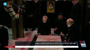 خلع سلاح حزب‌الله و دست رد لبنان به سینه علی لاریجانی در بیروت