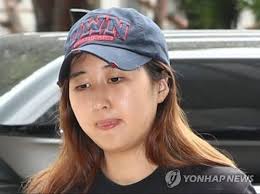 정유라