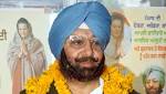 Willing Undergo Dope Test: Captain