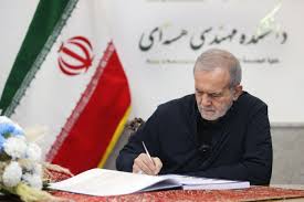 چرا این روزها جناح تندرو اینقدر از پزشکیان عصبانی شده؟ می خواهند از او بنی صدر بسازند
