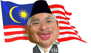 Abb.: Seri Mohd Najib bin Tun Haji <b>Abdul Razak</b> / von Murray Webb (1947 - ), <b>...</b> - thai067208